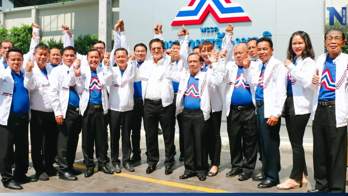 "รทสช." เปิดตัวว่าที่ผู้สมัคร ส.ส. 4 จว.อีสาน แกนนำเสื้อแดงอุดรฯ ร่วมวงด้วย