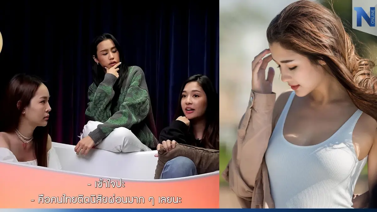 สรุปดราม่าทัวร์ลง “มารี เบิร์นเนอร์” หลุดปาก ลั่น! คนไทยติดนิสัยชอบผ่อน