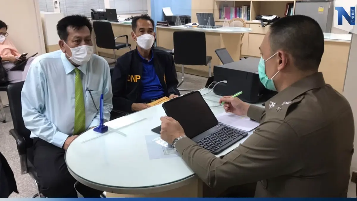 หัวหน้าอุทยานเขาใหญ่ แจ้งความเอาผิดคนร้องสอบทุจริต หมิ่นประมาท-แจ้งเท็จ หัวหน้าอุทยานเขาใหญ่ แจ้งความเอาผิดคนร้องสอบทุจริต หมิ่นประมาท-แจ้งเท็จ