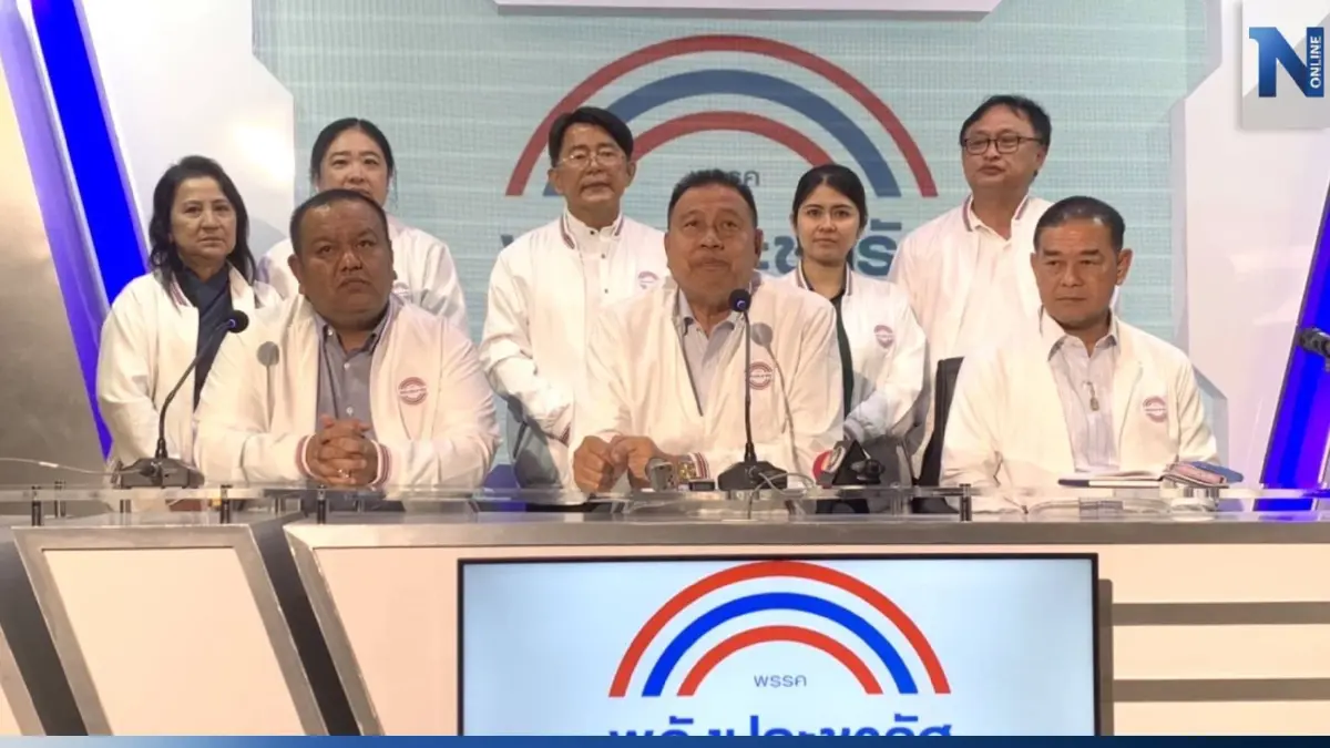 “บิ๊กป้อม” ถก กก.นโยบายพรรค"พปชร." ชูนโยบาย เอาใจผู้สูงวัย-น้ำมันประชาชน