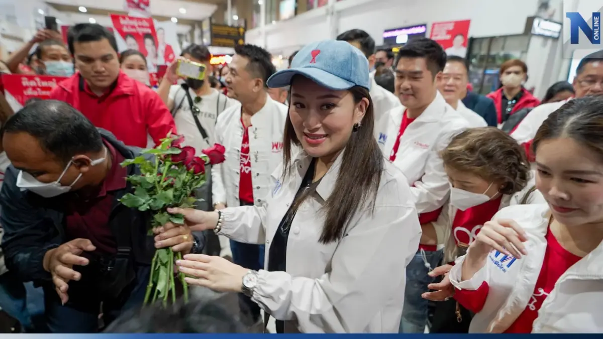 "อุ๊งอิ๊งค์"ยกทัพเพื่อไทยแอ่วเจียงฮายเรียกคะแนนแลนด์สไลด์เลือกตั้ง 66