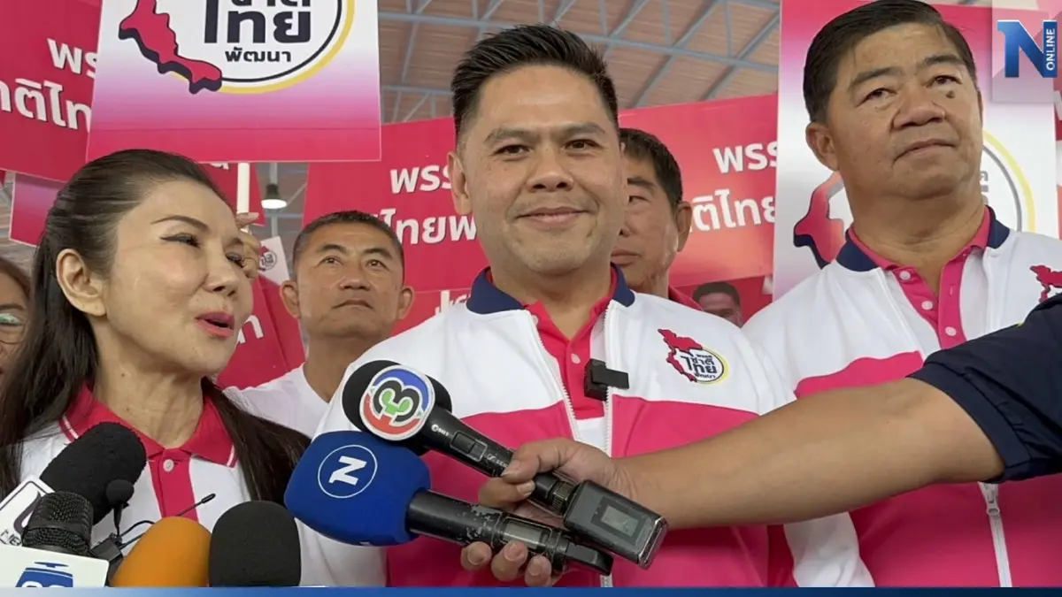 “วราวุธ” ชี้ ปราศรัยเดือดตกปลาบ่อเพื่อน เป็นเรื่องการเมือง ขออย่าขยายความ