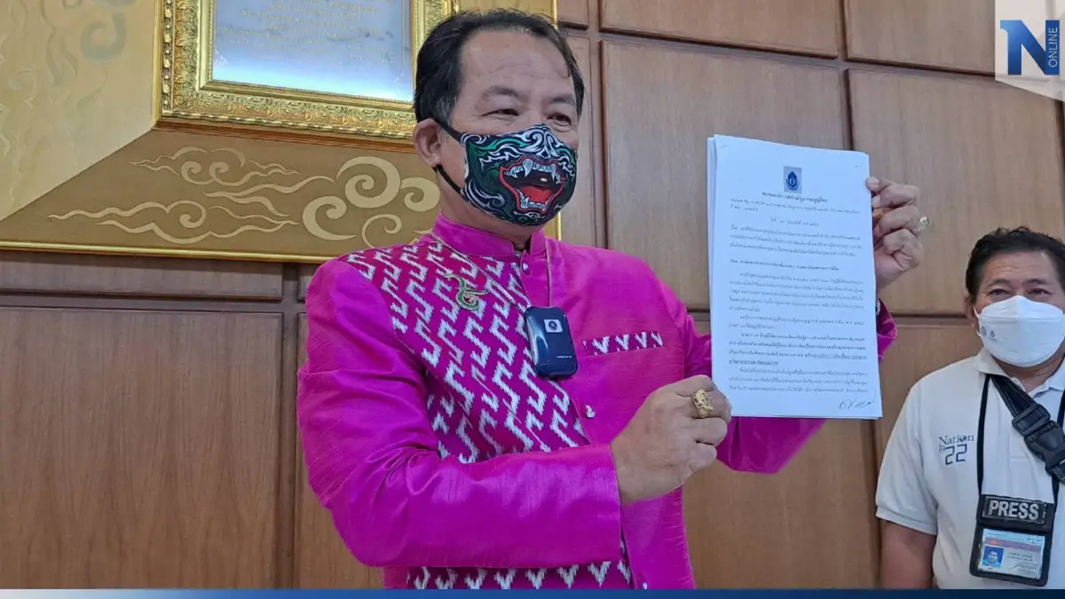 "ศรีสุวรรณ" โวยพรรคการเมืองติดป้ายบนต้นไม้ อาจผิดม.45 พ.ร.ป.พรรคการเมือง "ศรีสุวรรณ" โวยพรรคการเมืองติดป้ายบนต้นไม้ อาจผิดม.45 พ.ร.ป.พรรคการเมือง