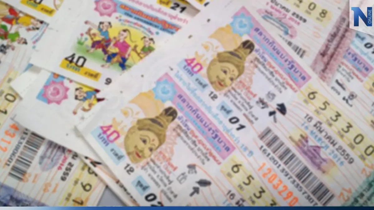 "สถิติหวยออกวันที่ 16 " ย้อนหลัง 20 ปี งวดนี้ 16/2/66 เช็กเลขเด็ด ที่นี่ก่อนใคร