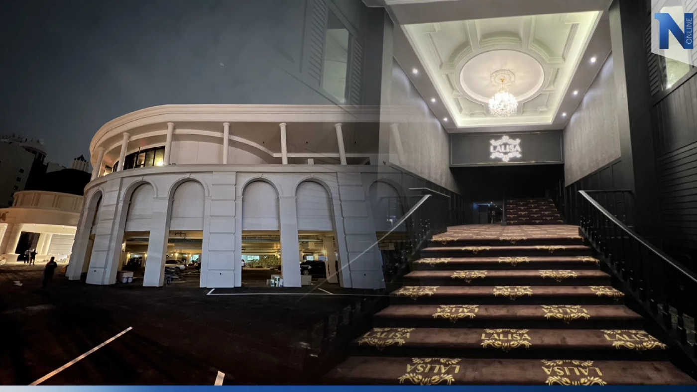 เปิดข้อมูลการค้าเก่า - ใหม่ "ลาลิซ่าอาบอบนวด" เจ้าของใหม่ต้องแจงที่มา เปิดข้อมูลการค้าเก่า - ใหม่ "ลาลิซ่าอาบอบนวด" เจ้าของใหม่ต้องแจงที่มา