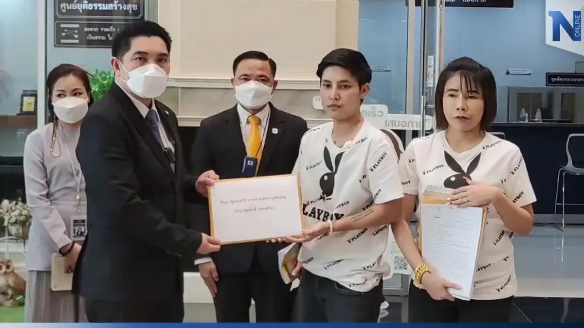 "อิคคิว"ยื่นหนังสือ ก.ยุติธรรม ตรวจสอบ"ครูบาไก่"รับบริจาคสร้างพระทองคำ