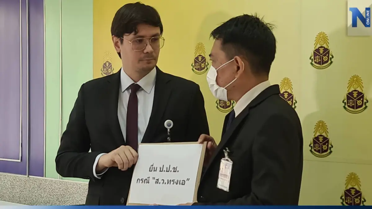 “โรม” หอบหลักฐานร้อง "ป.ป.ช." ฟัน "อุปกิต" พ้นส.ว. แสดงบัญชีทรัพย์สินเท็จ “โรม” หอบหลักฐานร้อง "ป.ป.ช." ฟัน "อุปกิต" พ้นส.ว. แสดงบัญชีทรัพย์สินเท็จ