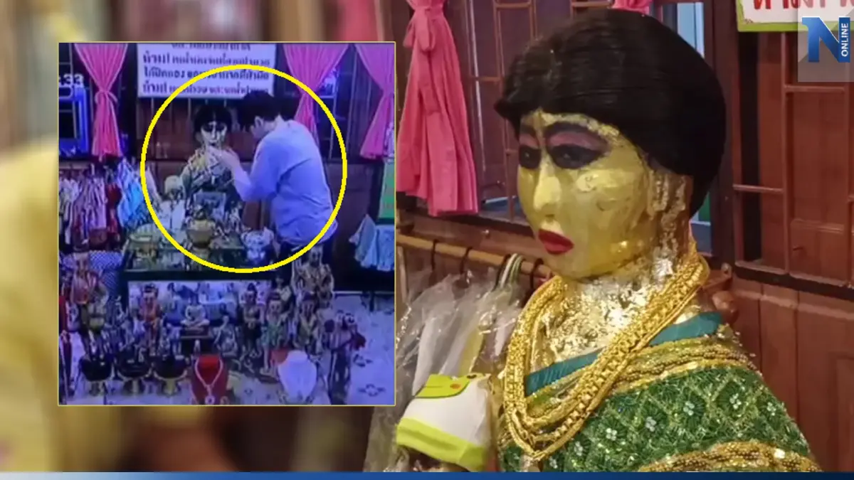 เปิดคลิป คนร้ายแอบฉกสร้อยคอทองคำ"ย่านาค" วัดมหาบุศย์ เปิดคลิป คนร้ายแอบฉกสร้อยคอทองคำ"ย่านาค" วัดมหาบุศย์