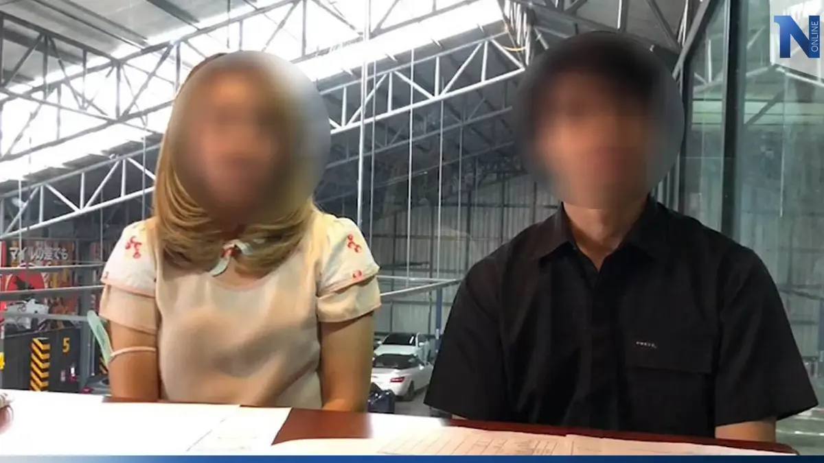 โชว์รูมรถหรู ยันไม่เคยหลอกดาว TikTok อเมริกัน พร้อมรับผิดชอบเต็มที่