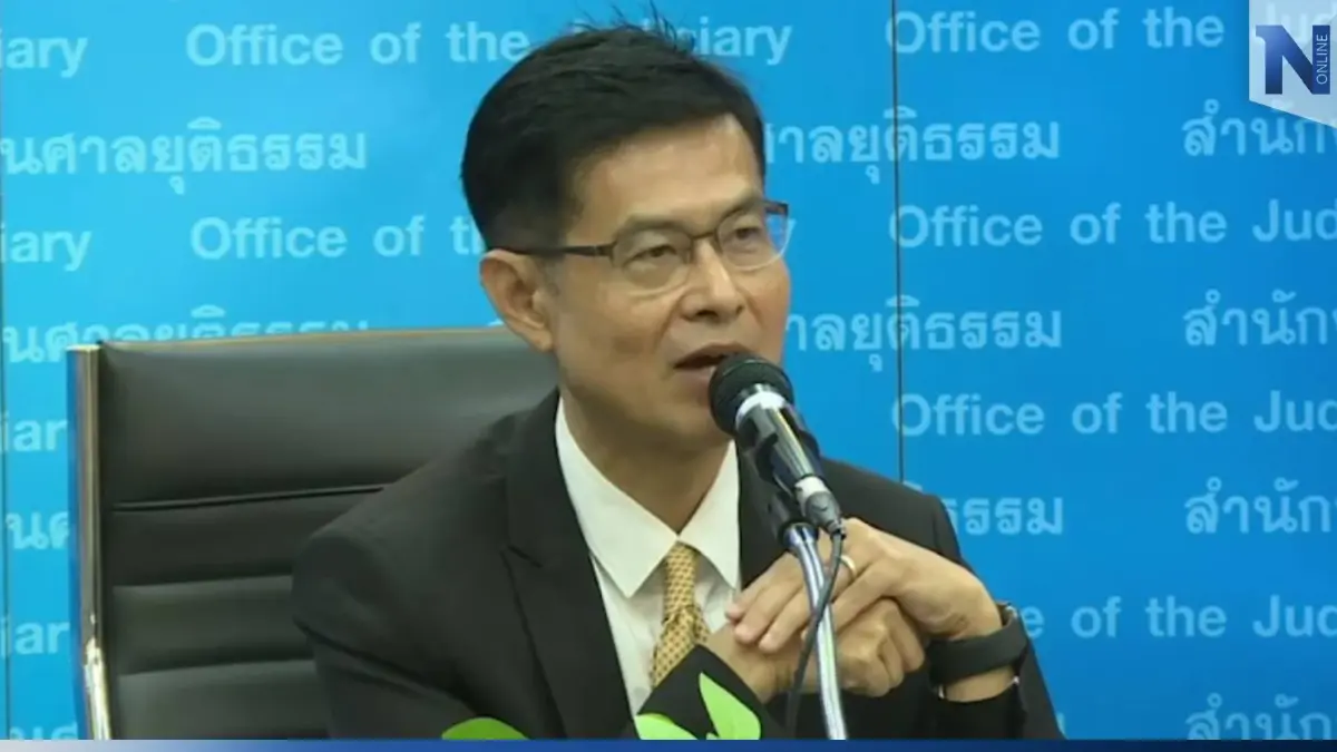 โฆษกศาลเเจง ขั้นตอนปล่อยชั่วคราว-ถอนประกัน “ตะวัน-เเบม” ยันเป็นไปตาม รธน.