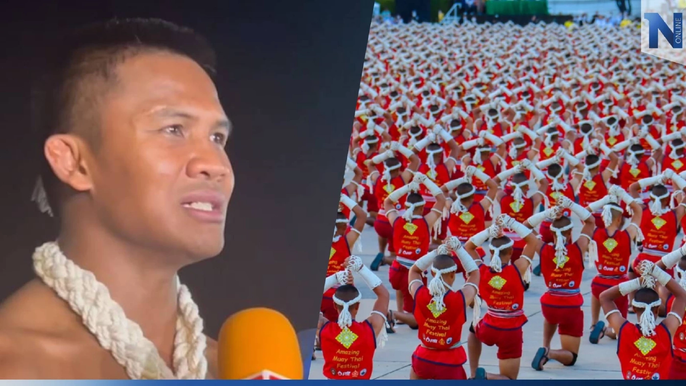 "บัวขาว" สุดภูมิใจ นำไหว้ครูมวยไทยบันทึกสถิติโลก ชี้เป็นรางวัลที่ยิ่งใหญ่