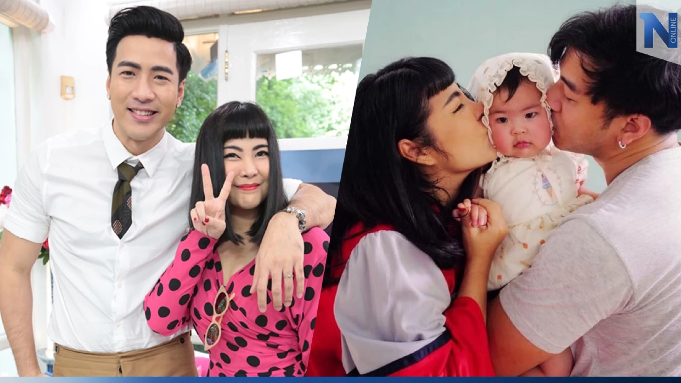 เปิดคลิปนาทีหัวใจพองโต! คำแรกของลูก พ่อโย่ง-แม่ก้อย น้ำตาแทบไหล