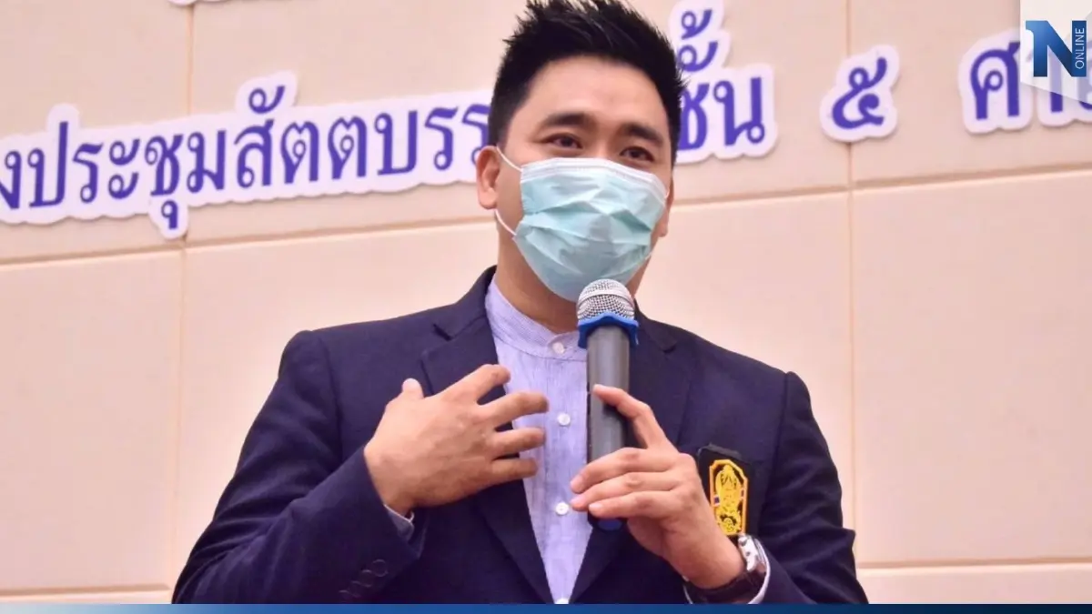 "อี้ แทนคุณ" จี้"สมศักดิ์" กู้หน้ากระบวนการยุติธรรม ปม"ประสิทธิ์" หนีศาล "อี้ แทนคุณ" จี้"สมศักดิ์" กู้หน้ากระบวนการยุติธรรม ปม"ประสิทธิ์" หนีศาล