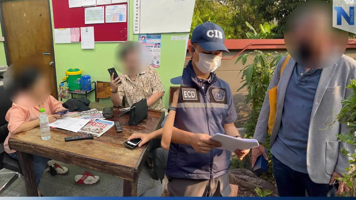 ปอศ. รวบอดีตผู้จัดการแบงก์พร้อมพวก หลอกลงทุนธุรกิจอัญมณี สูญเงินกว่า 25 ล้าน