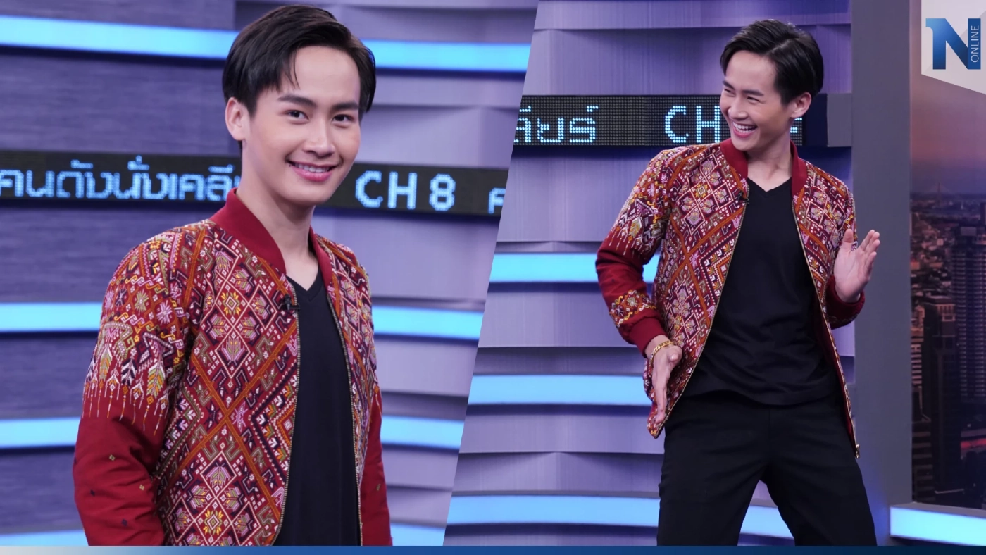 "ต้าวหยอง" แดนซ์เซอร์ตัวท็อปวงการหมอลำ รับมีค่ายใหญ่ทาบทาม "ต้าวหยอง" แดนซ์เซอร์ตัวท็อปวงการหมอลำ รับมีค่ายใหญ่ทาบทาม