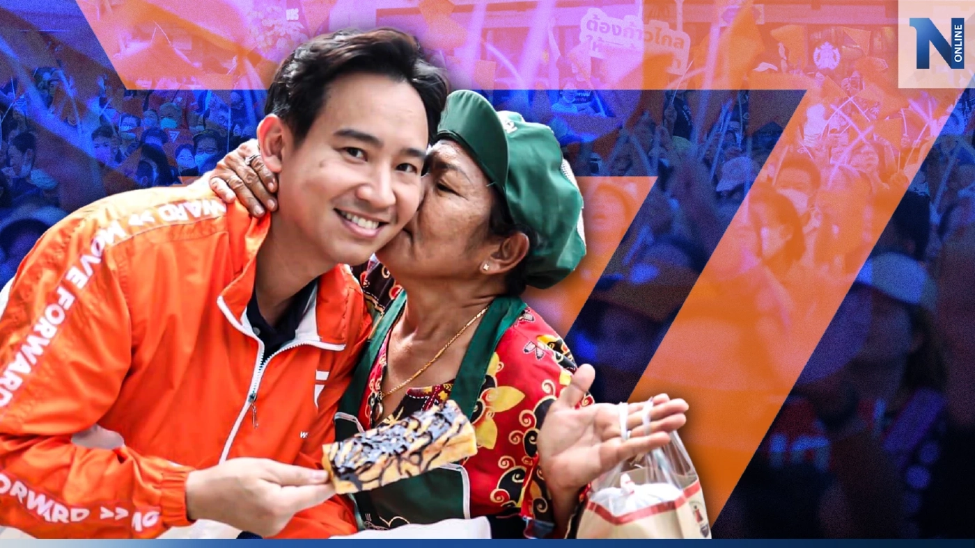 จุดเด่นของ “พิธา” กับโอกาสเป็น “นายกฯ” ในอนาคต ?