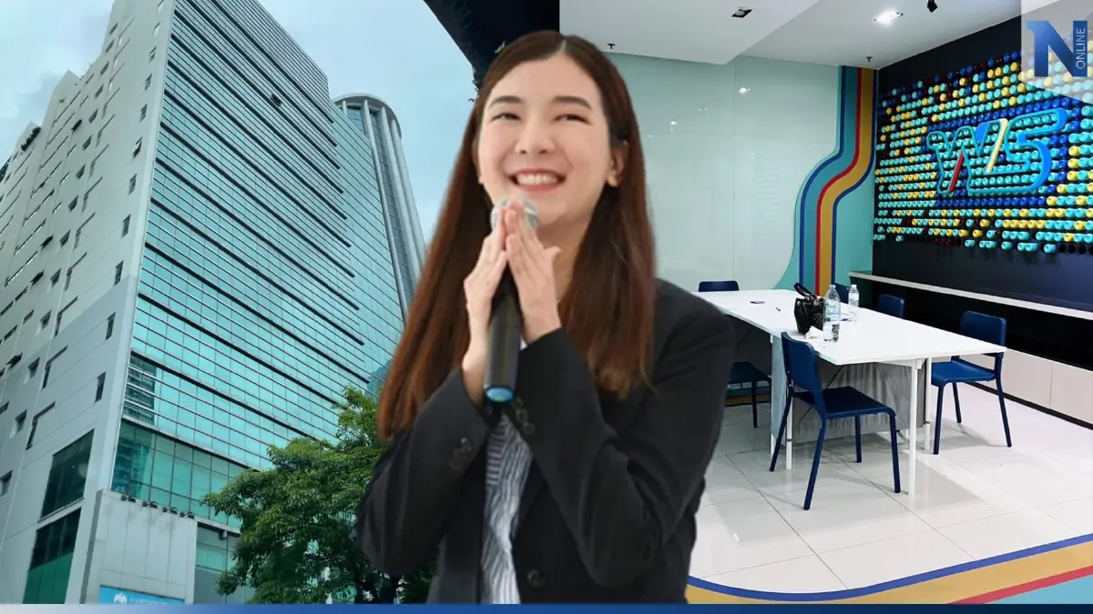 "พรรคเพื่อชาติ"เตรียมเปิดบ้านใหม่กลางกรุง พร้อมแถลงนโยบาย 10ก.พ.นี้ "พรรคเพื่อชาติ"เตรียมเปิดบ้านใหม่กลางกรุง พร้อมแถลงนโยบาย 10ก.พ.นี้