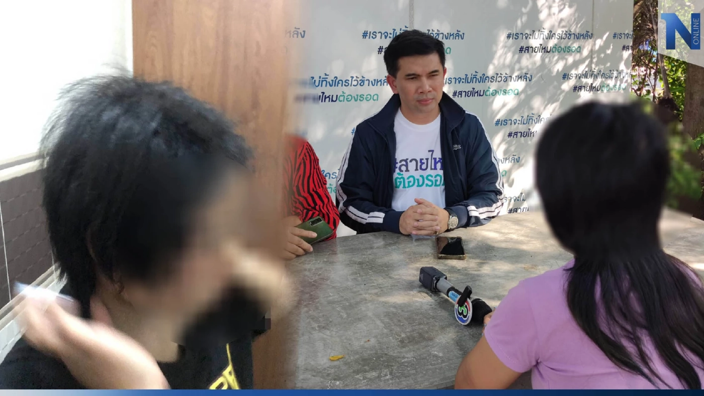 ลูกจ้างสาว ถูกเจ้าของร้านทุเรียนขืนใจ พอเมียจับได้ ช่วยกันทำร้าย อัดคลิปประจาน