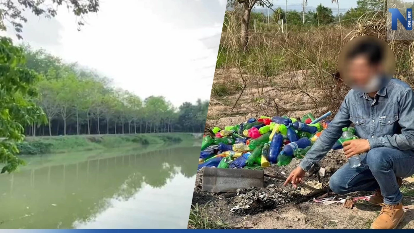 รวบแล้ว! เพื่อนร่วมงานยิงหนุ่มโรงไฟฟ้า ทิ้งบ่อตกปลา สารภาพแค้นที่มายุ่งกับเมีย