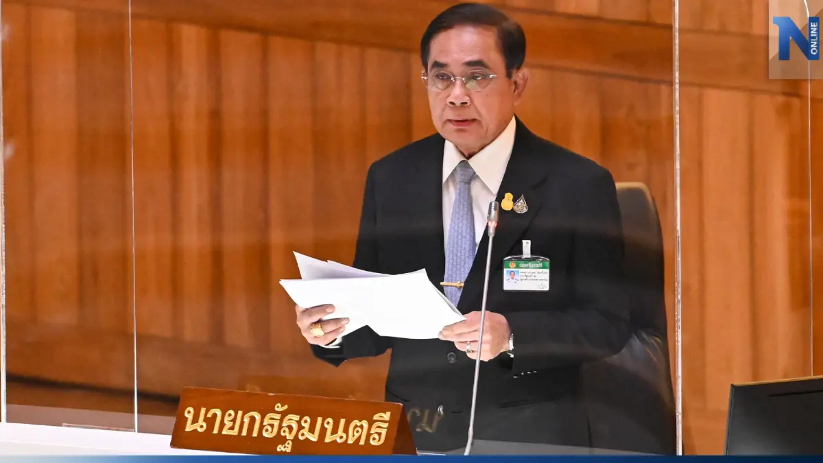 โต้เดือด "นายกฯ" หยัน "ฝ่ายค้าน" หาหัวหน้าพรรคให้ได้ก่อน ค่อยคิดจะเป็นนายกฯ