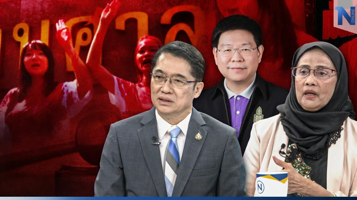"แบมกับตะวัน"อดข้าวประท้วง เสียงเรียกร้องสิทธิฯเขย่า"สภา"(มีคลิป) "แบมกับตะวัน"อดข้าวประท้วง เสียงเรียกร้องสิทธิฯเขย่า"สภา"(มีคลิป)