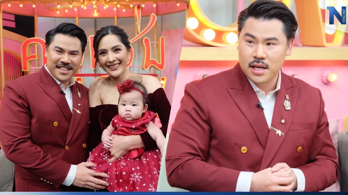 “กัน จอมพลัง” เผยจุดเริ่มต้นช่วยเหลือคน ปฏิเสธผมไม่ใช่มาเฟีย