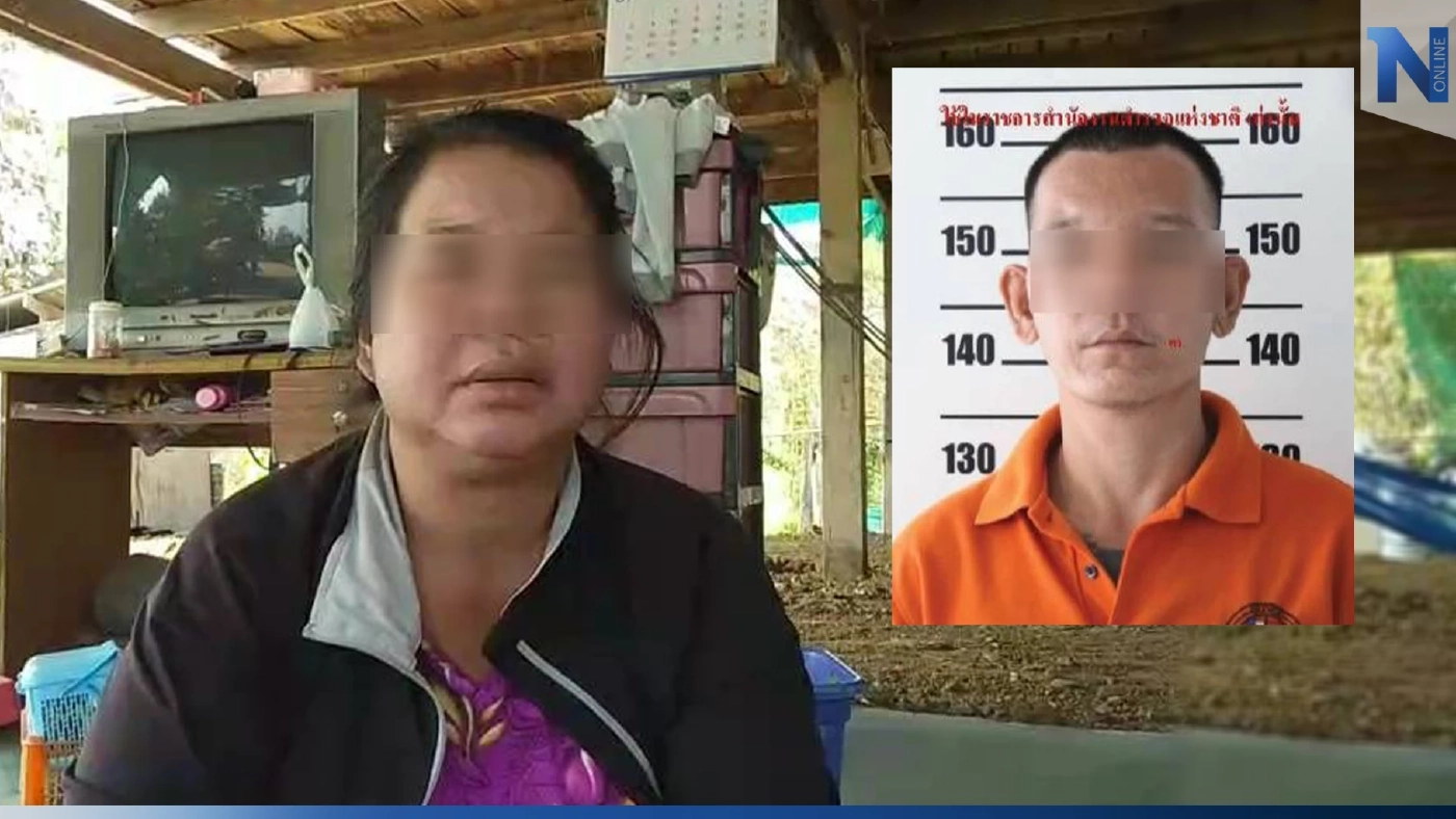 แม่วอนลูกชาย ก่อเหตุสังหารสาวทิ้งบ่อขยะให้มอบตัว ชดใช้กรรมในคุก