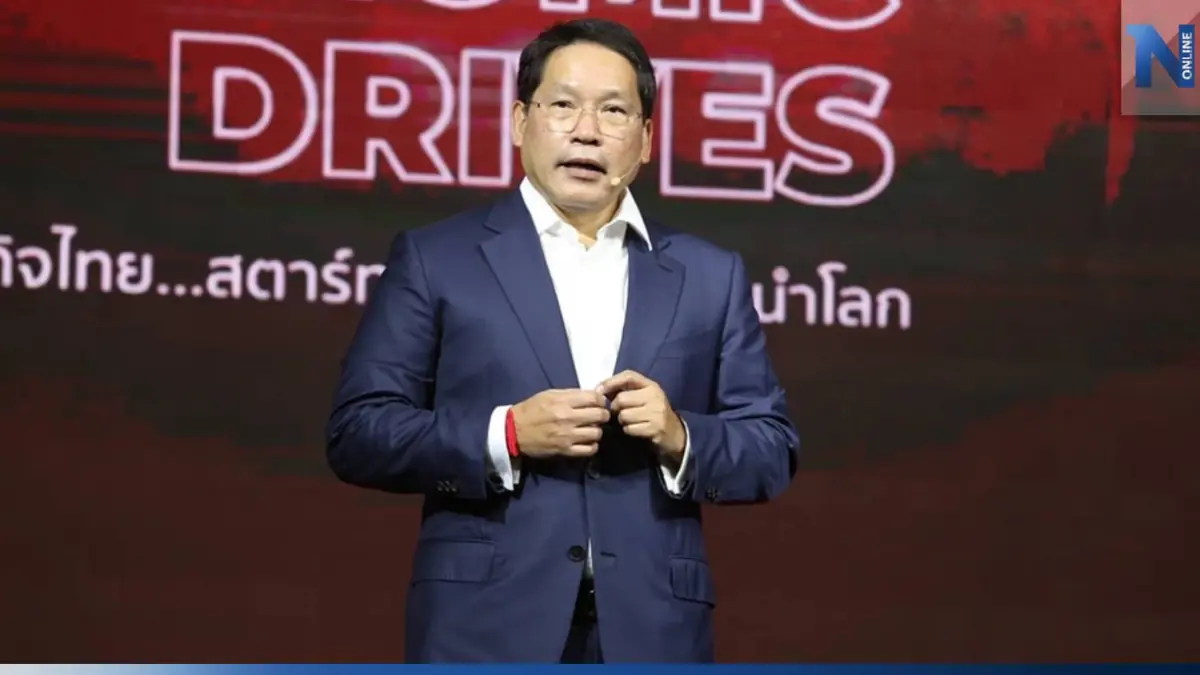 แนะ "รบ."ปฏิรูปงบประมาณให้ได้ดี บันไดขั้นแรกสู่ความมั่งคั่งทางเศรษฐกิจ