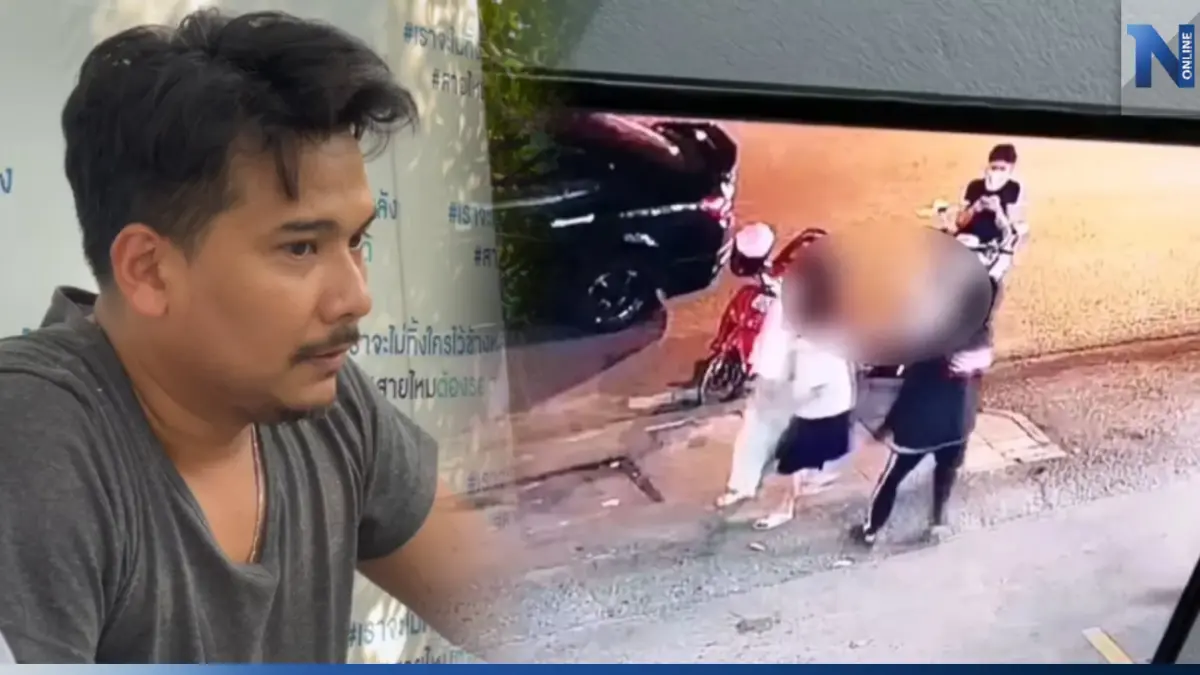 เด็กสาวเหยื่อมือมีดหญิงสติไม่ดีผวาหนัก ตร.บางเขน เตรียมเข้ารวบตัว