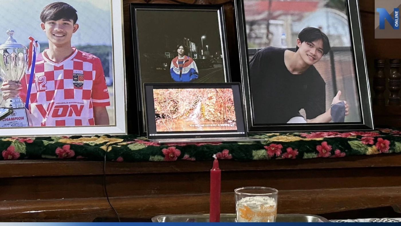 ครอบครัว "น้องดอม" ทำพิธีฌาปนกิจคู่ขนานที่อังกฤษ