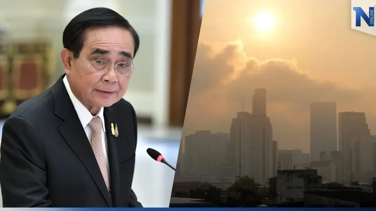 “บิ๊กตู่” สั่งแก้ปัญหาฝุ่น PM 2.5 ทุกมิติ ขอความร่วมมือ ปชช. ใช้รถสาธารณะ