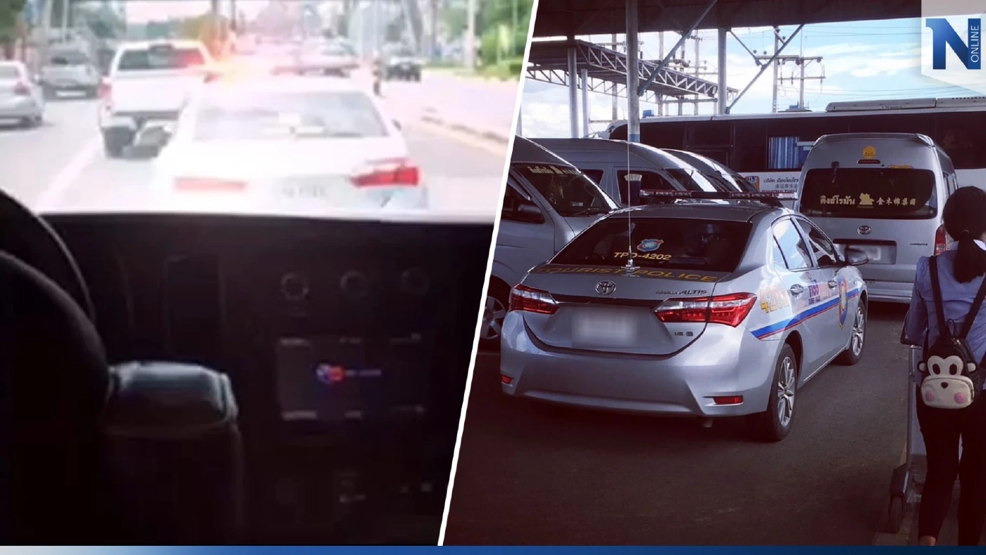 ตำรวจท่องเที่ยว เร่งตรวจสอบรถนำขบวนสามี"ดิว อริสรา" แจงภาพเก่าปี 60