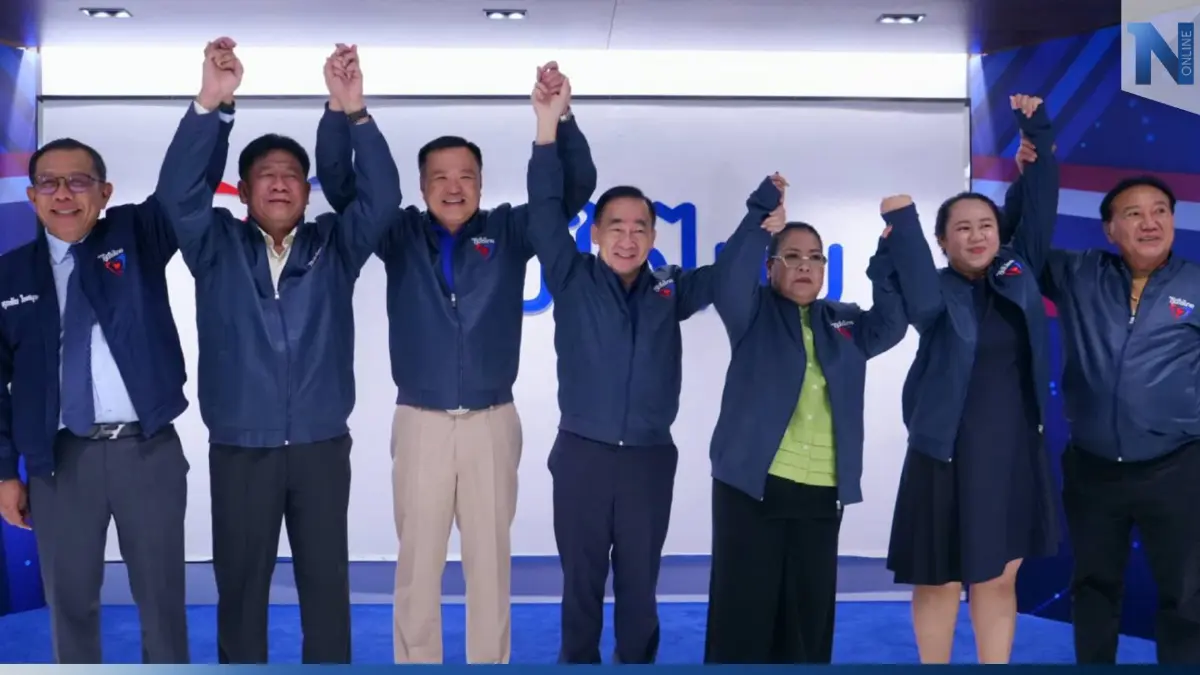 ครอบครัว "เรี่ยวแรง" ยกพลเข้า ภูมิใจไทย เผย เคยลองใจ "อนุทิน"และศึกษามานาน ครอบครัว "เรี่ยวแรง" ยกพลเข้า ภูมิใจไทย เผย เคยลองใจ "อนุทิน"และศึกษามานาน