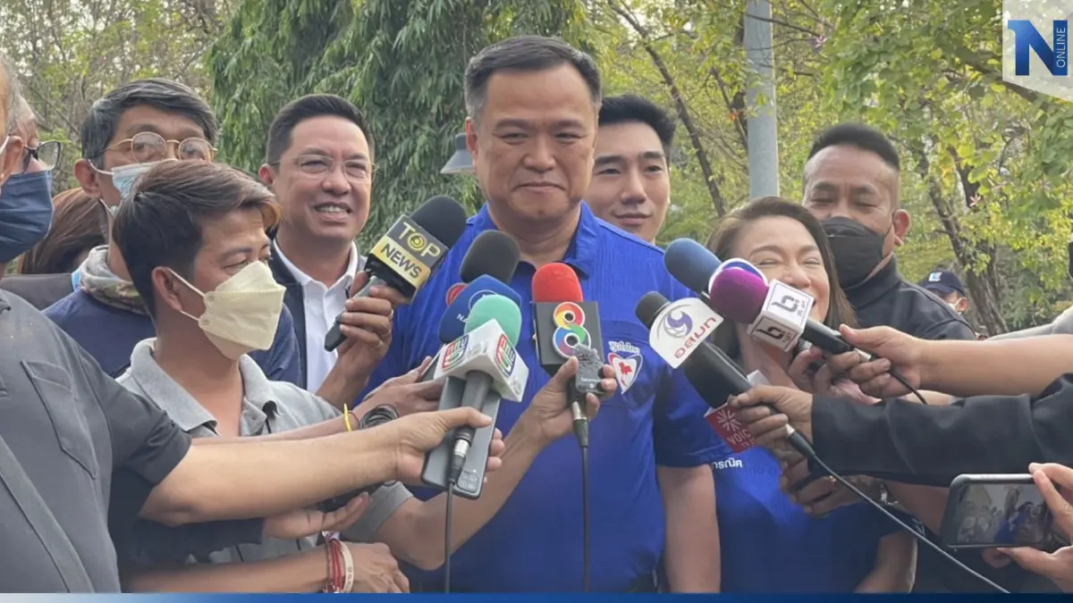 "ภูมิใจไทย" ทวงสปิริตพรรคร่วม แลกเป็นองค์ประชุม"ศึกอภิปรายทั่วไป"
