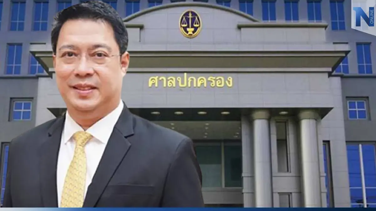 ศาลปกครองสั่งคุ้มครอง "สืบพงษ์" หวนนั่งเก้าอี้อธิบการฯ ม.ราม รอบ2