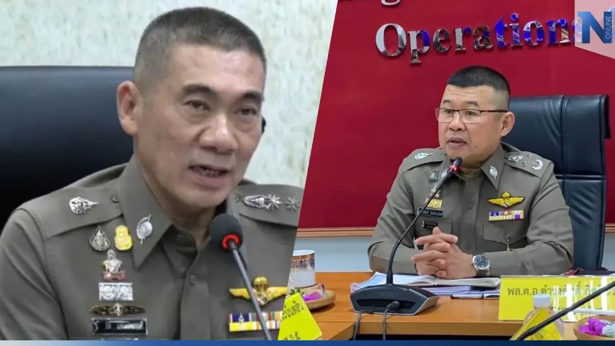 "บิ๊กเด่น" ปัดข่าวลือสั่งย้าย "ผบช.น." ส่วนอนาคตยังตอบไม่ได้