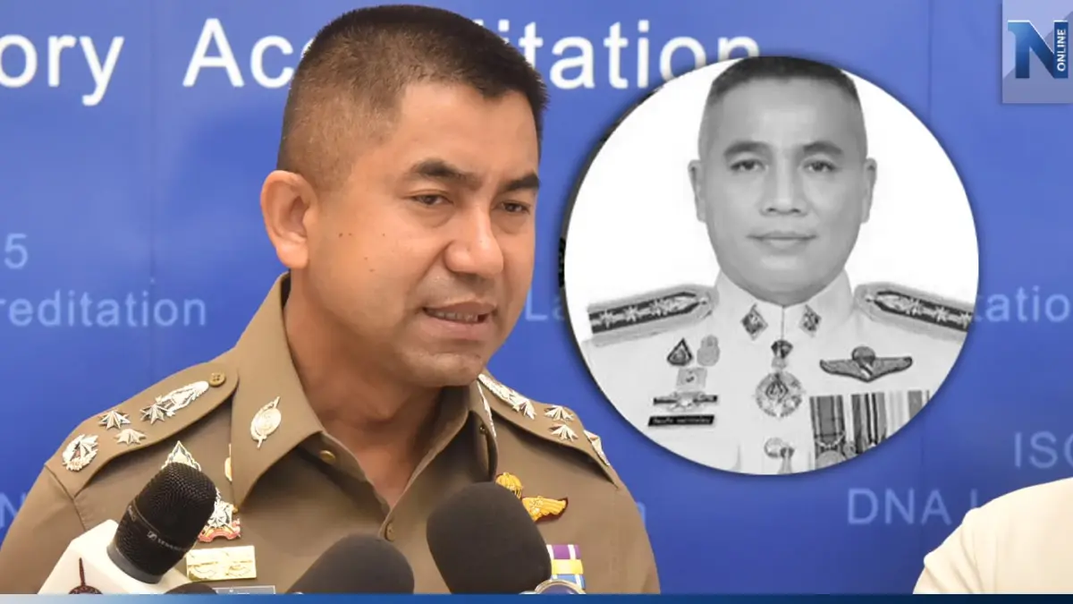 “บิ๊กโจ๊ก”ยันไม่ได้เรียกด่วน “ผกก.ลาดยาว”วูบดับคาสโมสรตำรวจ