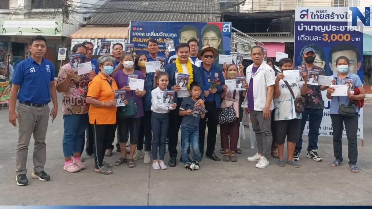 ฮือฮาตลาดสด! เด็กน้อยวัยใส 8 ขวบ ถือโทรโข่ง แจงนโยบายฉะฉาน ชนิดผู้ใหญ่ยังอาย