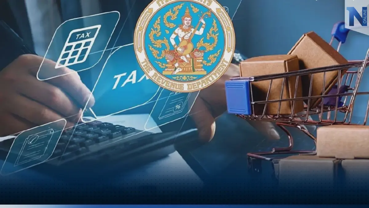 สรรพากรตั้งเป้าดึงธุรกิจออนไลน์เข้าระบบภาษีเพิ่ม