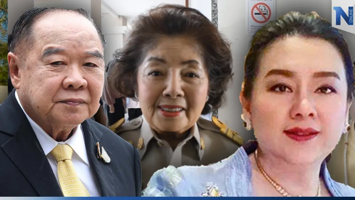"บิ๊กป้อม" ดิ้น ล็อบบี้ "สจ.เปิ้ล" ไม่ลง ส.ส.สระแก้ว สู้ "ขวัญเรือน เทียนทอง"