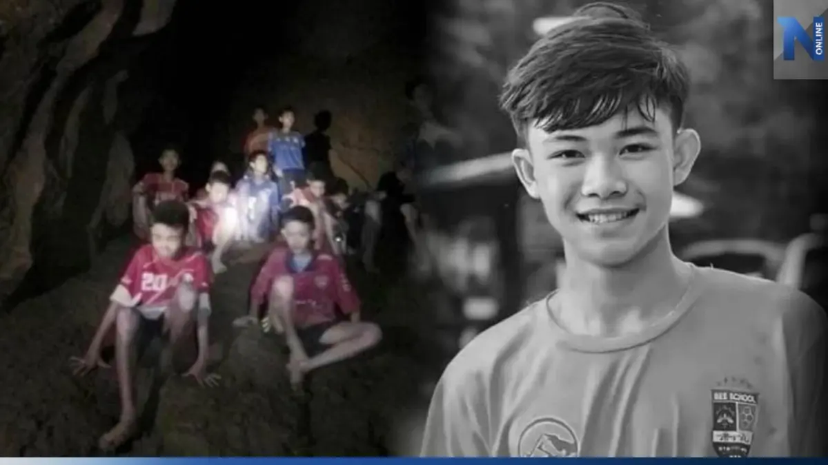 ย้อนคำสัมภาษณ์ "น้องดอม" กัปตันทีมหมูป่า หลังรอดชีวิตจากถ้ำหลวง