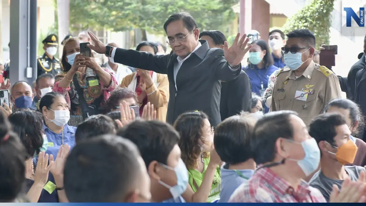 "นายกฯ" ย้ำ เห็นปชช.ข้าราชการ แล้วเหนื่อยไม่ได้ หลังฟังปัญหาพื้นที่ทับซ้อน "นายกฯ" ย้ำ เห็นปชช.ข้าราชการ แล้วเหนื่อยไม่ได้ หลังฟังปัญหาพื้นที่ทับซ้อน