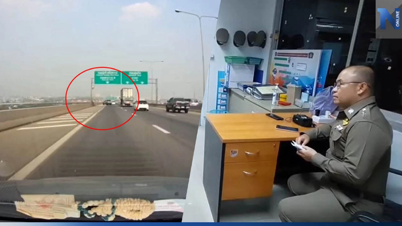 รองผู้การฯ ปากน้ำ สั่งไขปมพวงมาลัยล็อก ทำรถชนขอบทางด่วน ลูกกระเด็นดับ รองผู้การฯ ปากน้ำ สั่งไขปมพวงมาลัยล็อก ทำรถชนขอบทางด่วน ลูกกระเด็นดับ