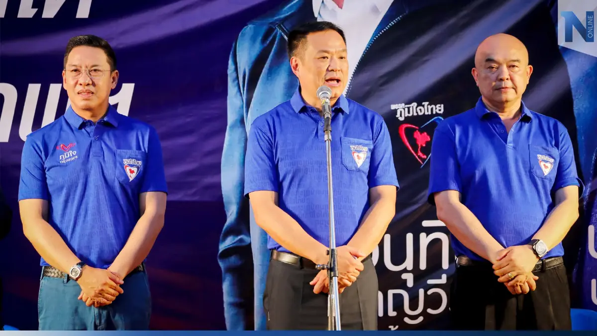 “อนุทิน” ลุย “กทม.” ช่วย “ประเดิมชัย” หาเสียงดันนโยบายเมืองหลวง “อนุทิน” ลุย “กทม.” ช่วย “ประเดิมชัย” หาเสียงดันนโยบายเมืองหลวง