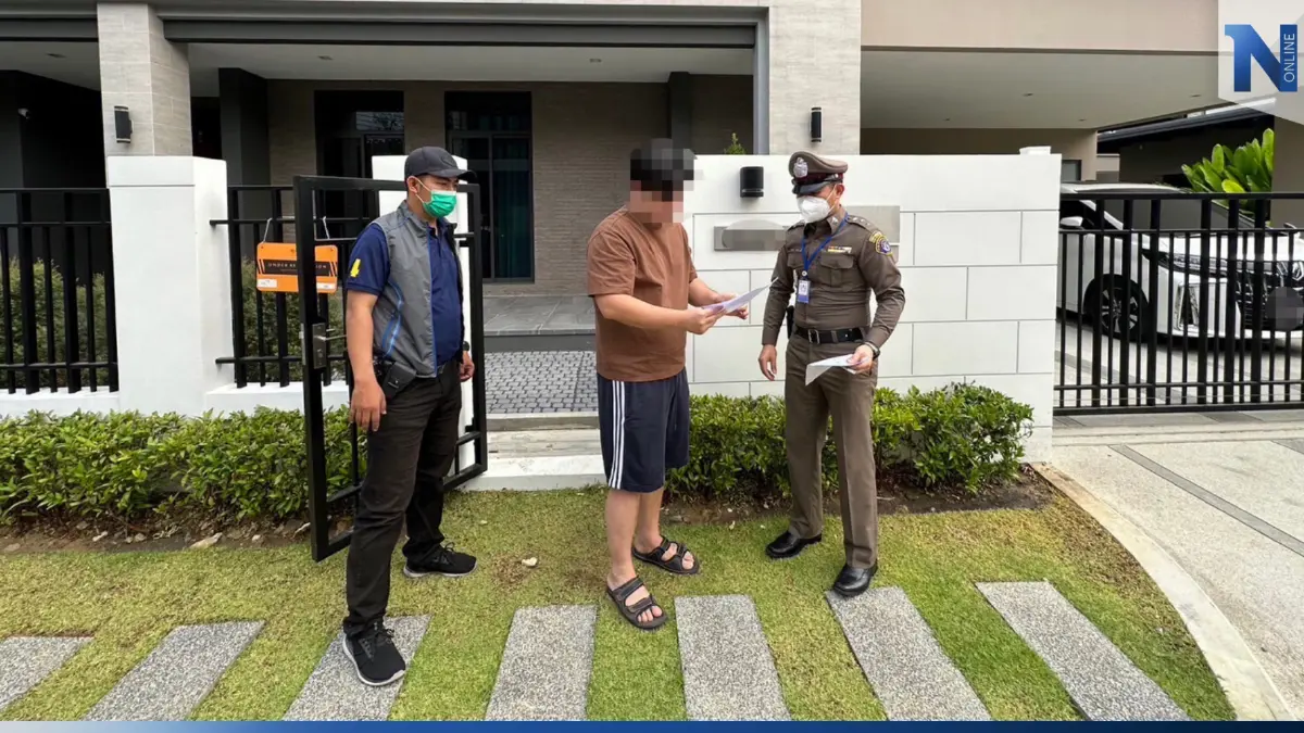 ตร.กองปราบ จับหนุ่มร่วมเมียซื้อประกัน ก่อนแจ้งตายทิพย์ เคลมเงินนับ 10 ล้าน ตร.กองปราบ จับหนุ่มร่วมเมียซื้อประกัน ก่อนแจ้งตายทิพย์ เคลมเงินนับ 10 ล้าน