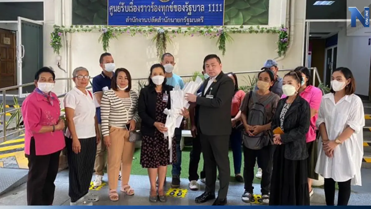 "สามารถ"พาเหยื่อแชร์ลูกโซ่ร้องนายกฯ ขอเร่งดูแล "สามารถ"พาเหยื่อแชร์ลูกโซ่ร้องนายกฯ ขอเร่งดูแล