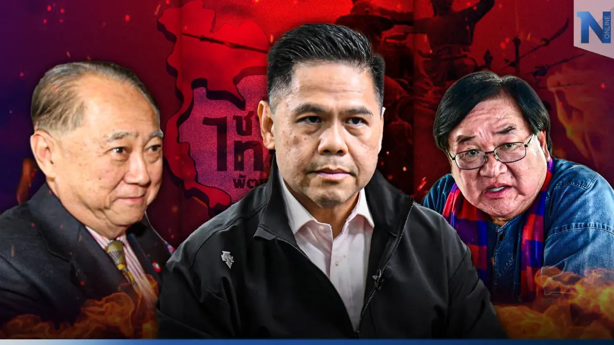 "สนามเลือกตั้ง66" สุพรรณดุเดือด "เที่ยงธรรม -โพธสุธน" ร้าวภายใน "ท็อป"กันชน