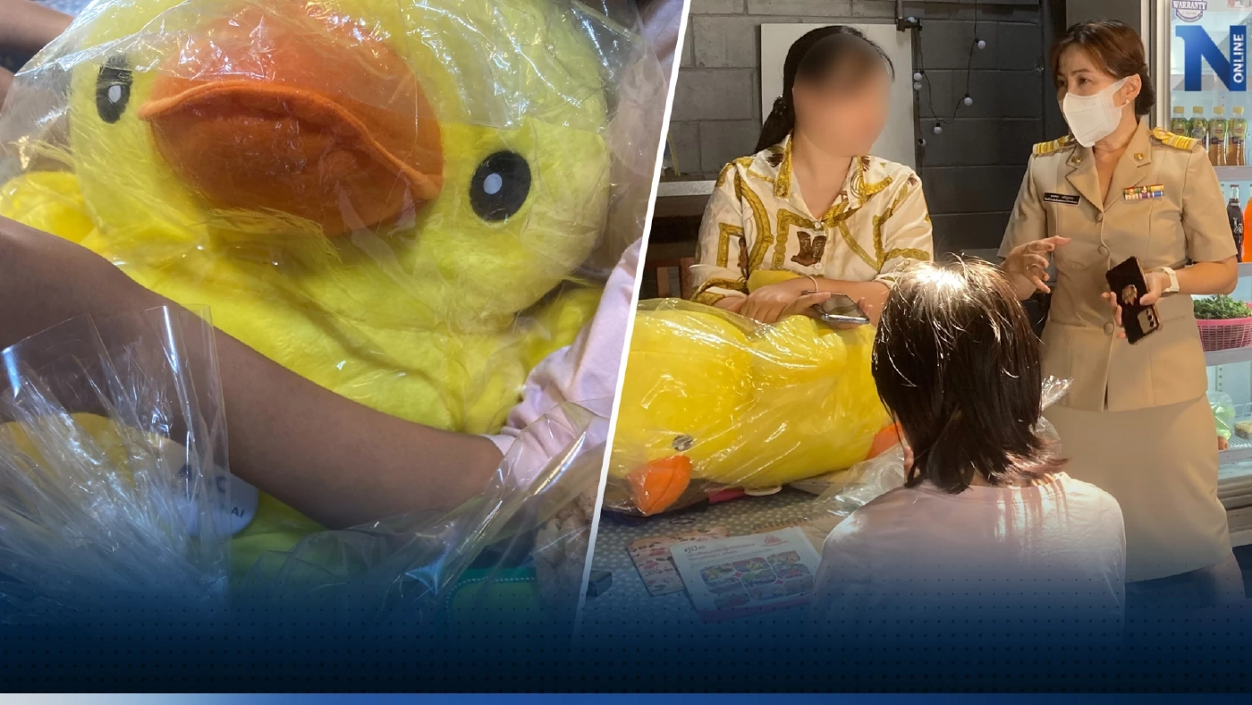 หัวอกแม่ สู้เพื่อลูก ย้ายโรงเรียนปกป้องดวงใจ หนีถูก "เพื่อนบลูลี่"