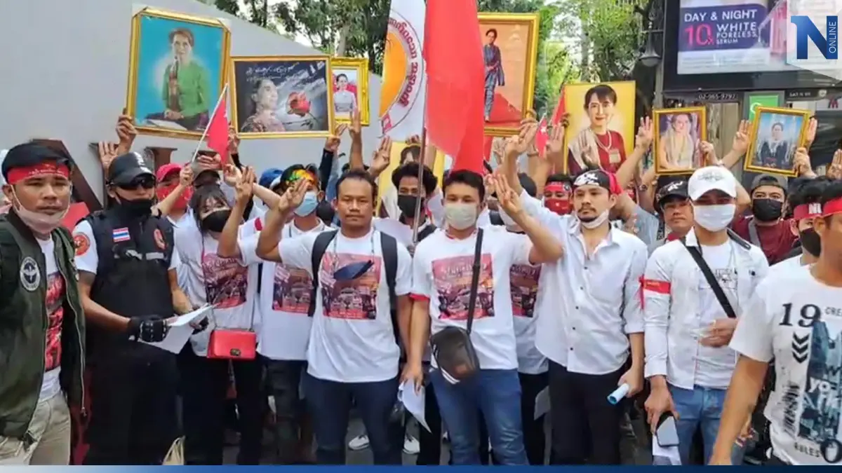 ชาวเมียนมาในไทย ชุมนุมหน้าสถานทูต ครบรอบ 2 ปีรัฐประหารเมียนมา