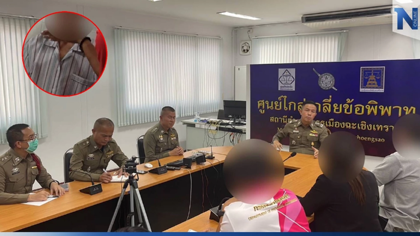 เปิดไทม์ไลน์ "เฮียหมู-ภรรยา" ถูกวางยา-ทารุณ หวังสมบัติ ก่อนขอให้หลานช่วย